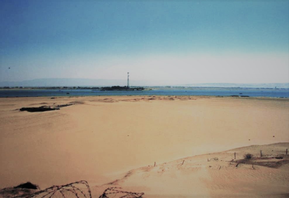 חצי האי כיברית 1994